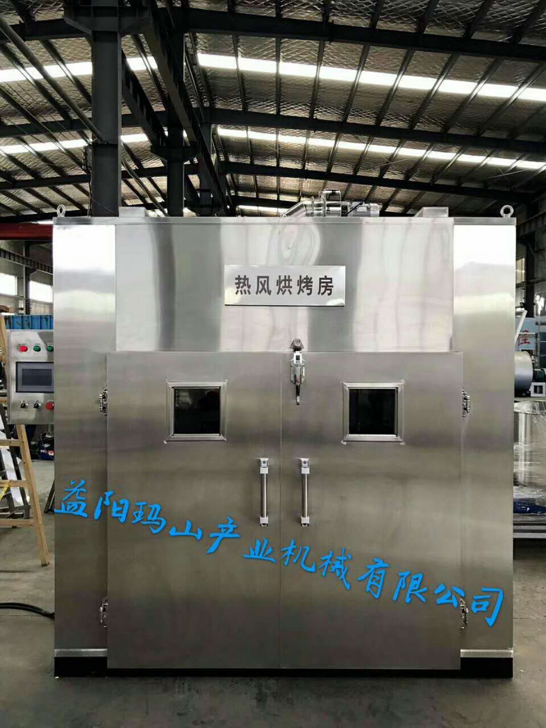 益陽瑪山產(chǎn)業(yè)機(jī)械有限公司,益陽工業(yè)機(jī)械制造,益陽工業(yè)機(jī)械設(shè)計,工業(yè)機(jī)械生產(chǎn)廠家