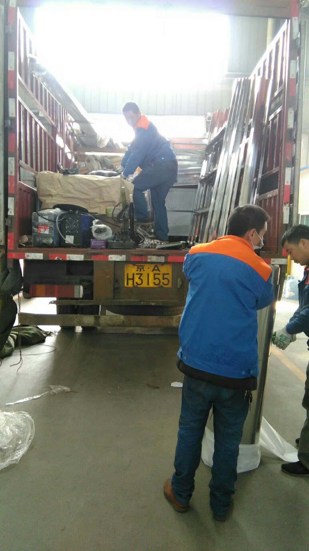 益陽瑪山產(chǎn)業(yè)機(jī)械有限公司,益陽工業(yè)機(jī)械制造,益陽工業(yè)機(jī)械設(shè)計(jì),工業(yè)機(jī)械生產(chǎn)廠家 益陽瑪山產(chǎn)業(yè)機(jī)械有限公司,益陽工業(yè)機(jī)械制造,益陽工業(yè)機(jī)械設(shè)計(jì),工業(yè)機(jī)械生產(chǎn)廠家