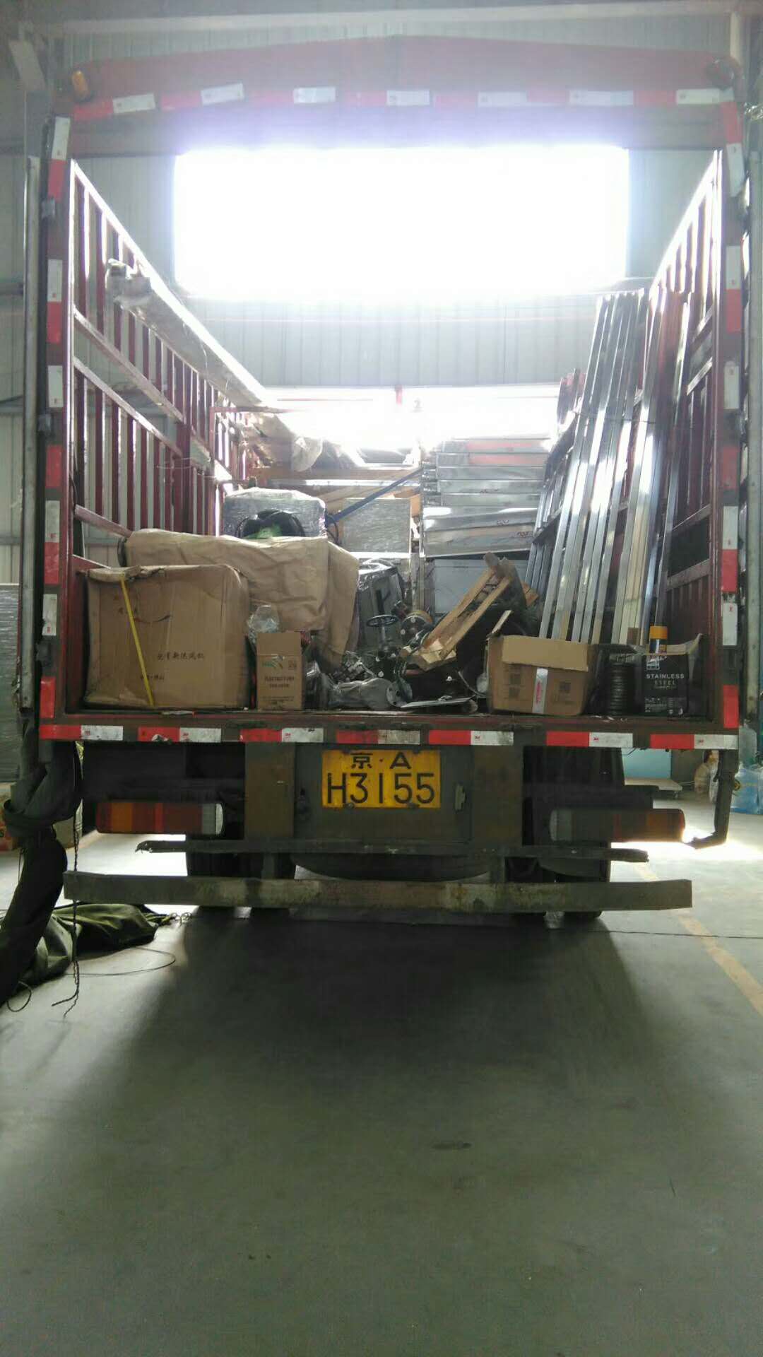 益陽瑪山產(chǎn)業(yè)機(jī)械有限公司,益陽工業(yè)機(jī)械制造,益陽工業(yè)機(jī)械設(shè)計(jì),工業(yè)機(jī)械生產(chǎn)廠家