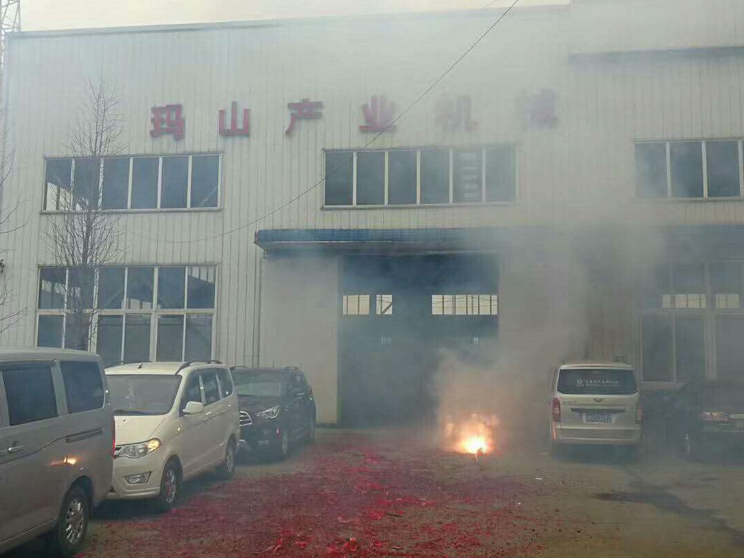 益陽瑪山產(chǎn)業(yè)機(jī)械有限公司,益陽工業(yè)機(jī)械制造,益陽工業(yè)機(jī)械設(shè)計(jì),工業(yè)機(jī)械生產(chǎn)廠家